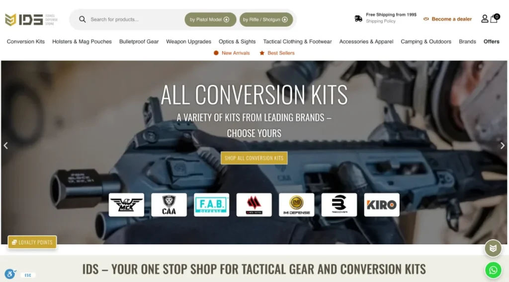 Israel Defense Store Website